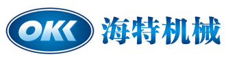  [ 海特機(jī)械 ] 專業(yè)生產(chǎn)：生物質(zhì)顆粒造粒機(jī)|生物質(zhì)顆粒燃燒機(jī)